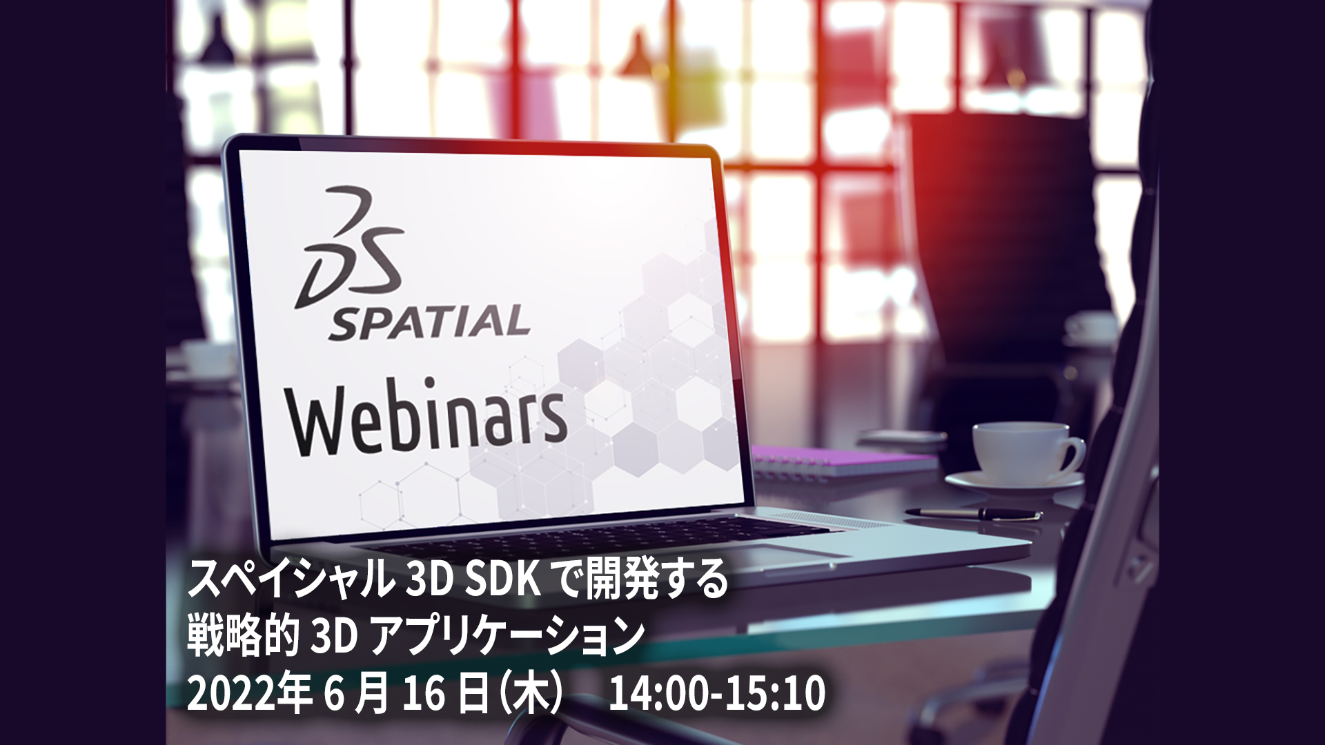 Japan Webinar Cover